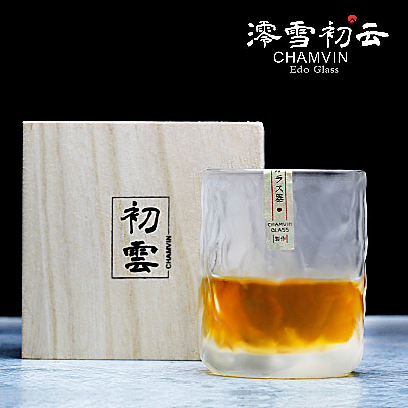 小众澪雪初云杯 日式江户硝子杯子威士忌酒杯啤酒杯创意北欧ins风