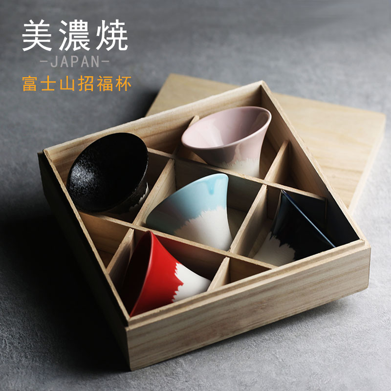 日本进口美浓烧富士山酒杯招福杯陶瓷茶杯白酒清酒杯日式木盒装_虎窝淘