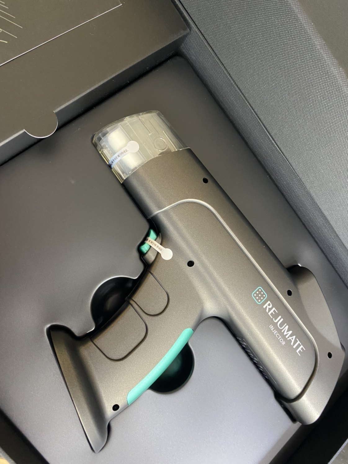 新款韩国进口丽珠兰水光枪  全自动负压导入仪器 家用美容专用