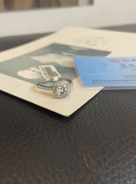品牌莫桑钻！一克拉超闪～S925纯银 鸽子蛋仿钻石戒指女 轻奢高级