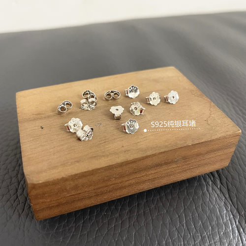 S925纯银耳堵电镀白金防氧化过敏