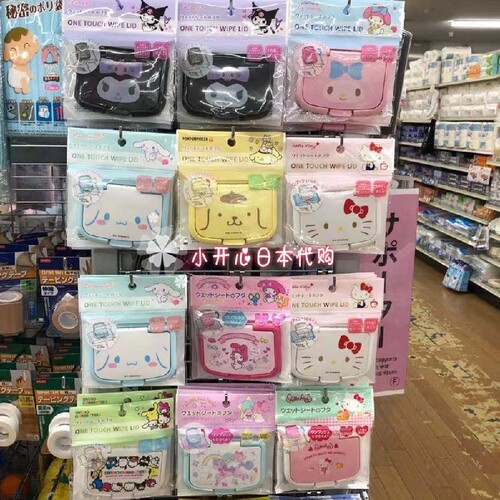 西松屋卡通湿巾盖强粘贴翻盖式
