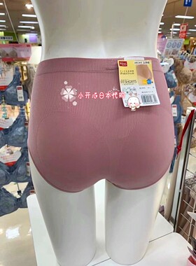 华歌尔高腰收腹内裤提臀塑形