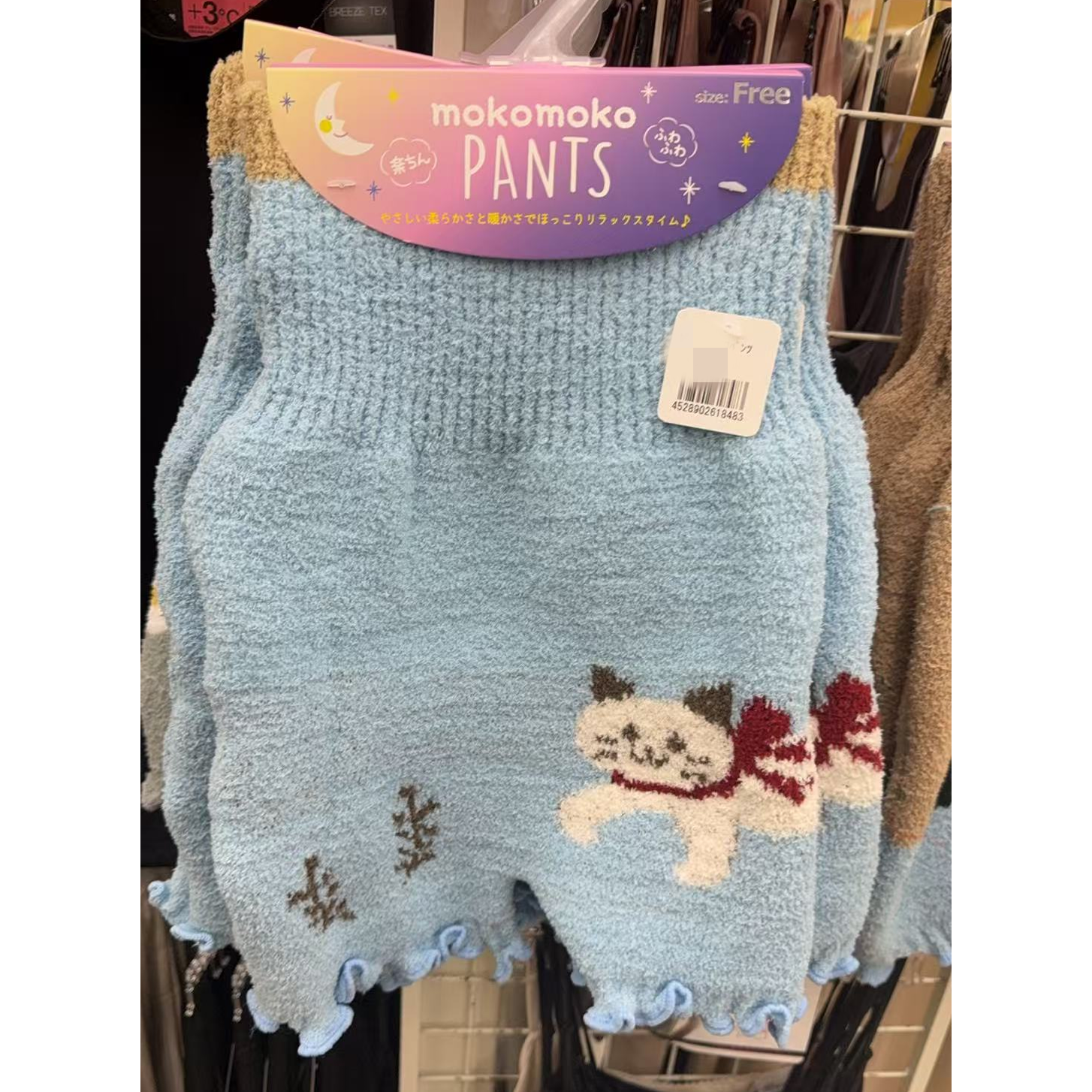 现货日本购买秋冬高腰加厚暖宫裤女生护肚腹卷护腰保暖短裤高弹力,女士内衣/男士内衣/家居服,女三角裤,淘宝优惠券,粉丝福利购,淘宝优惠卷