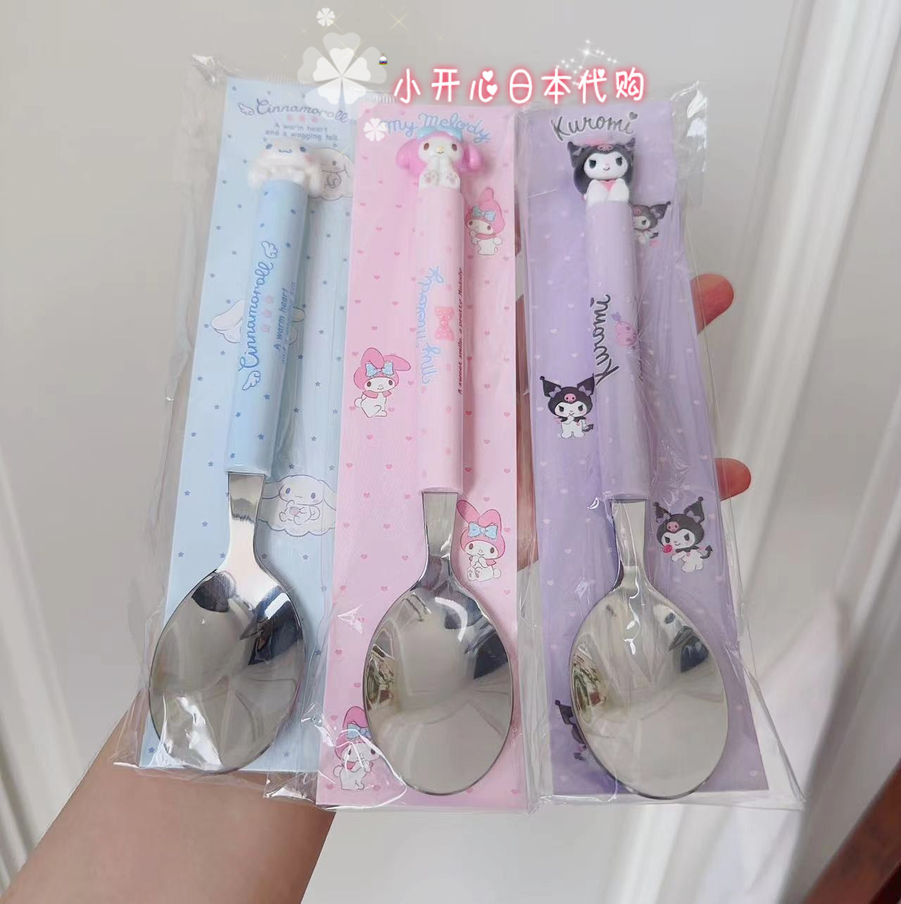 现货包邮 日本三丽鸥kt美乐蒂儿童餐具勺叉筷子卡通饭叉便携餐具,婴童用品,儿童筷子,淘宝优惠券,粉丝福利购,淘宝优惠卷