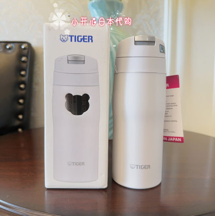 正品日本制 日本虎牌Tiger保温杯超轻超保温不锈钢保温水杯