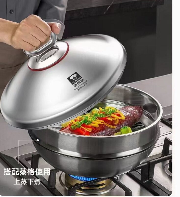 康巴赫炒锅无涂层荷叶设计不沾蒸锅家用32厘米