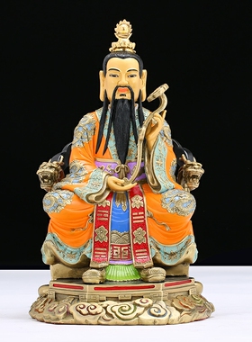 三清太上老君彩纯铜神像鎏金彩绘黄铜三清道祖供奉摆件16寸
