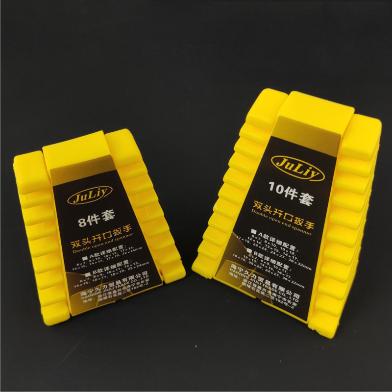 久力空塑夹梅花开口两用扳手包装用固定夹子板子工具盒扳手工具夹