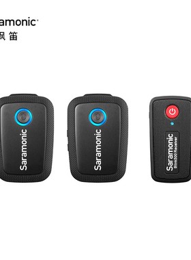 Saramonic/枫笛Blink500 无线麦克风手机单反收音小蜜蜂话筒