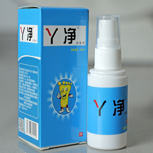 脚气脱皮止痒杀菌烂脚丫脚臭脚痒水泡喷雾