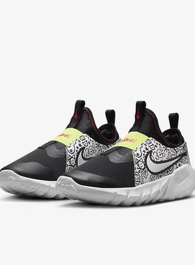 正品Nike耐克大童运动鞋男女童时尚一脚蹬轻便休闲鞋DV8253-001
