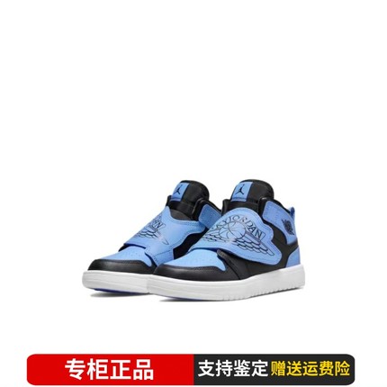 正品Nike耐克儿童鞋男女童魔术贴运动鞋缓震舒适跑步鞋BQ7197-041