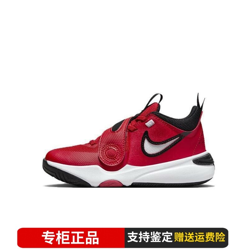 Nike耐克男童女童儿童篮球鞋红色防滑耐磨运动童鞋专柜正品DV8994
