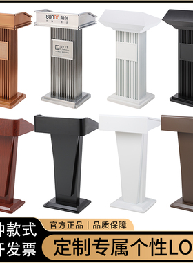 顺南不锈钢移动演门口餐厅训话桌婚庆台高端台A位台司仪台新中式