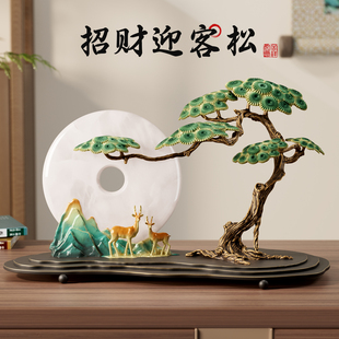 新中式玉石平安扣摆件办公室高端大气上档次客厅玄关博古架装饰品