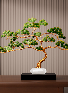 新中式迎客松玄关摆件高级感客厅招财酒柜办公室装饰乔迁开业礼物