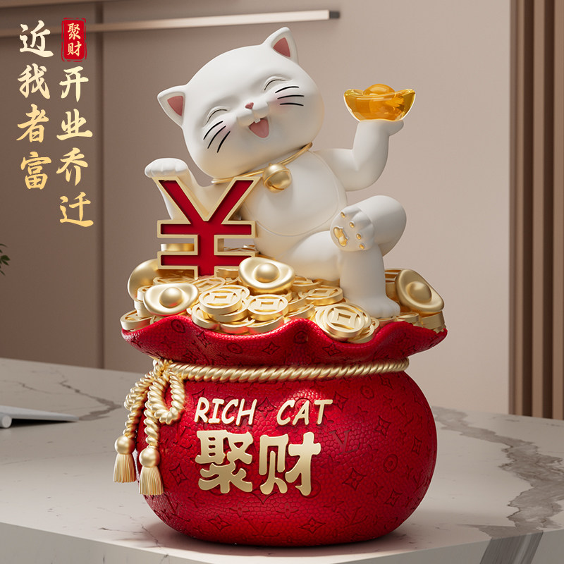 躺赚招财猫摆件高级感客厅存钱罐前台装饰送朋友开业礼物生意兴隆