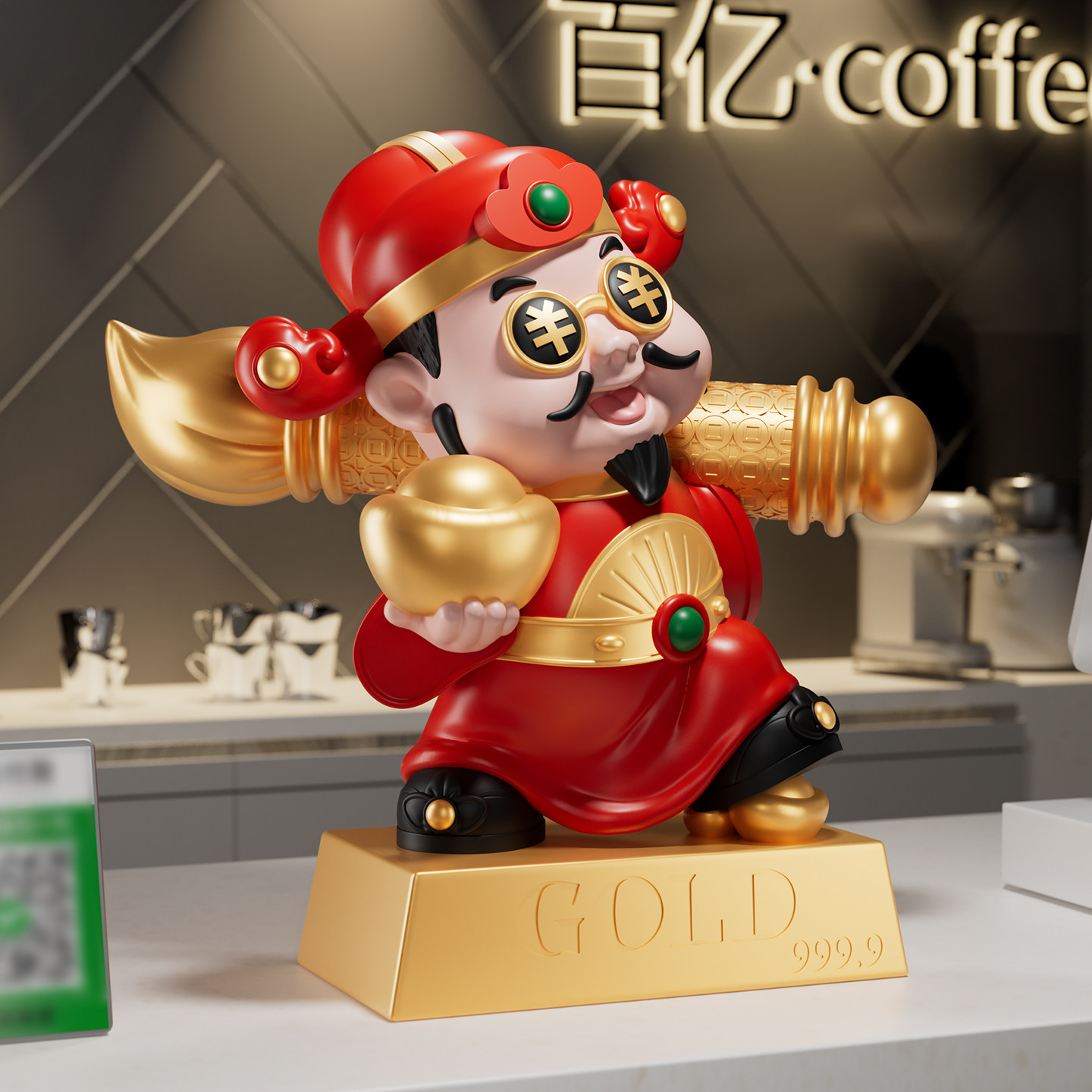 国潮财神爷摆件客厅玄关电视柜店铺收银台装饰品乔迁新居开业礼物