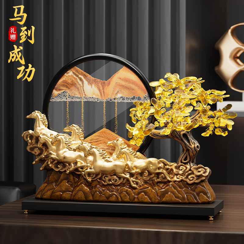 马到成功发财树流沙画摆件客厅电视柜酒柜装饰办公室乔迁开业礼物