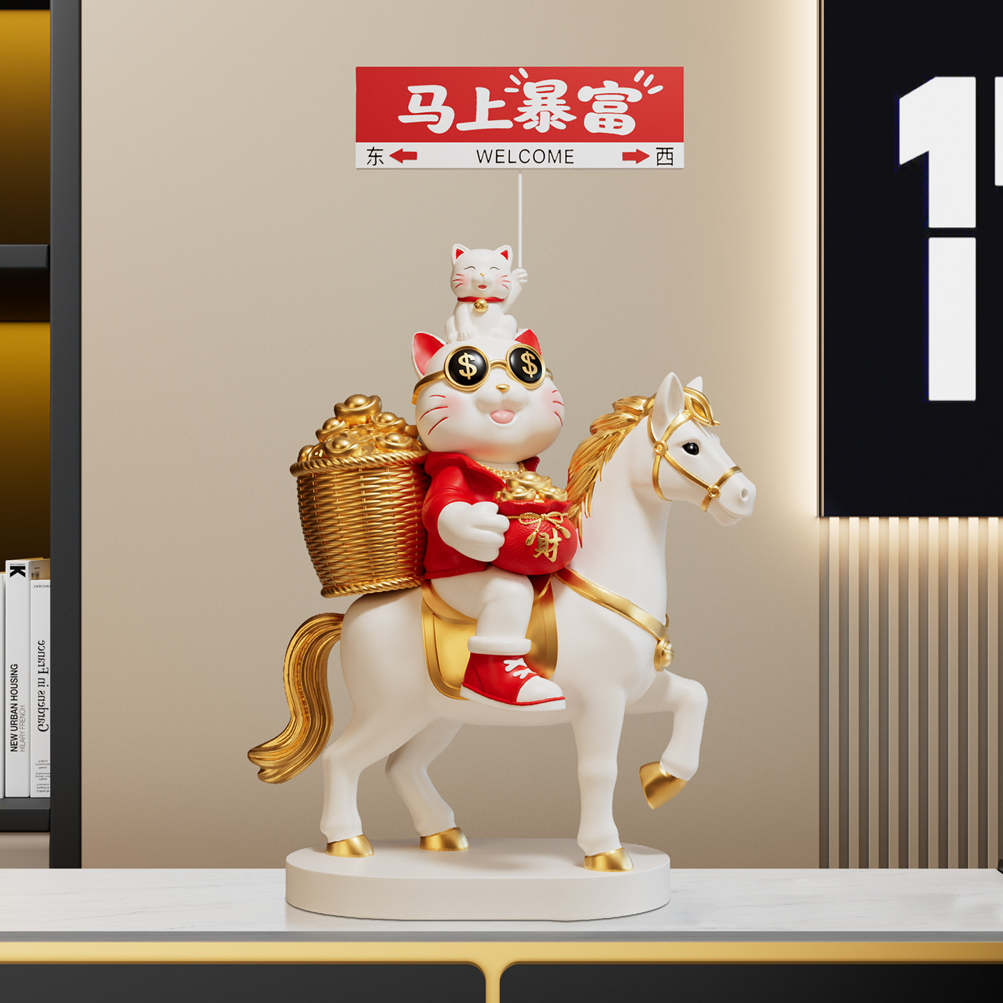 马上暴富创意招财猫摆件开业礼物前台装饰品朋友新店公司乔迁送礼