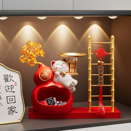 招财猫葫芦钥匙收纳玄关摆件入户鞋柜客厅家居装饰品乔迁新居礼物