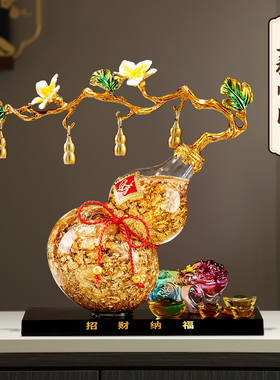 创意金箔五福临门葫芦摆件客厅招财高档装饰乔迁新居礼物2025新款