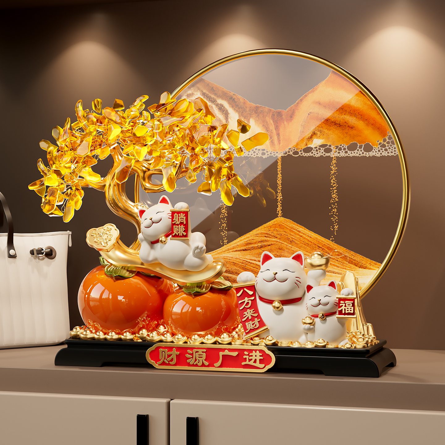 柿柿如意发财树流沙画招财猫摆件客厅店铺前台装饰品乔迁开业礼物