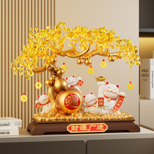 财源广进发财树招财猫摆件客厅办公室前台高档装饰品乔迁开业礼物