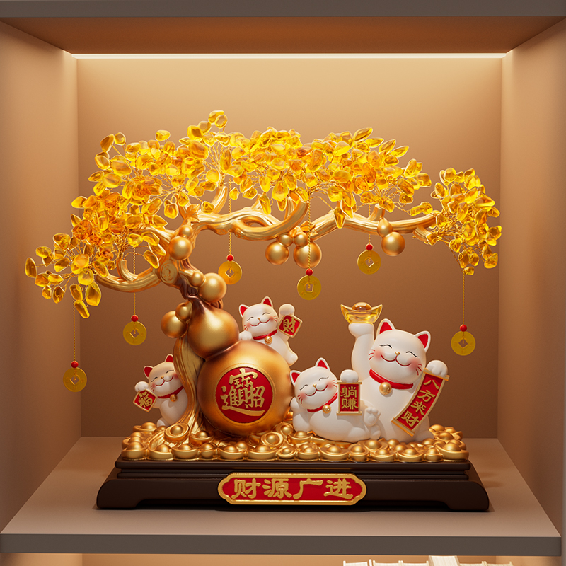 财源广进发财树招财猫摆件客厅电视柜酒柜高档装饰品乔迁新居礼物