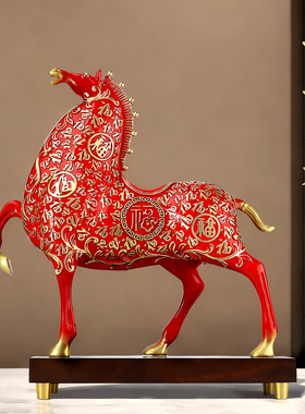 百福马到成功摆件客厅装饰高端大气上档次办公室商务乔迁开业礼物