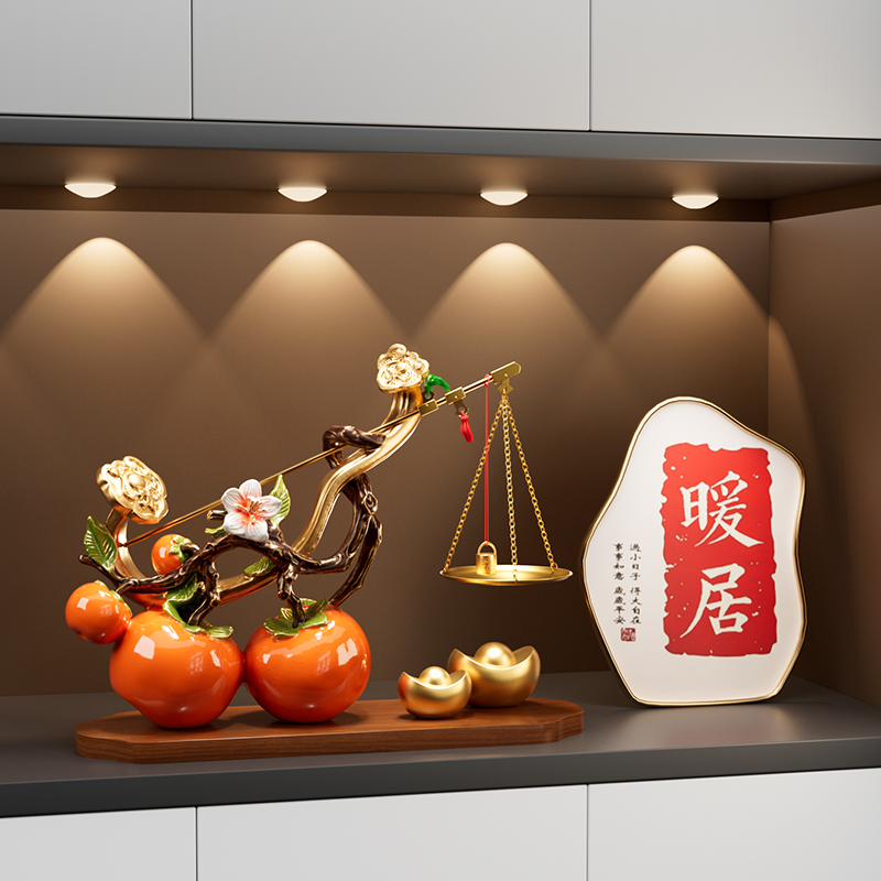 柿柿事事如意柿子摆件新房乔迁之喜装饰搬家礼物入宅仪式用品全套