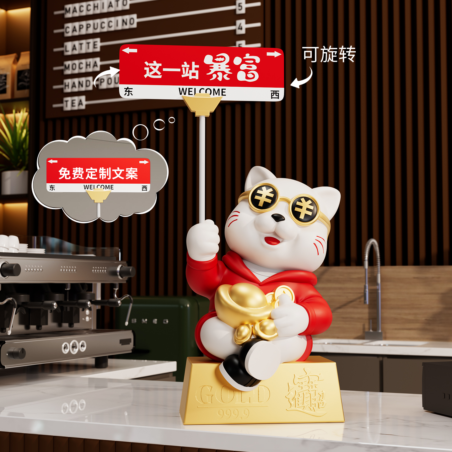 招财进宝招财猫摆件开业礼物前台装饰高档送朋友开店生意兴隆大吉