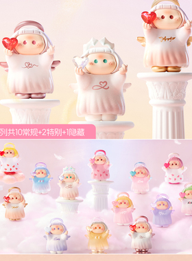 miniso名创优品右右酱指环爱神系列icon box手办盲盒摆件【现货】