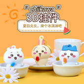 miniso名创优品Chiikawa系列夏日季 3D挂件吉伊卡哇可爱卡通小挂饰