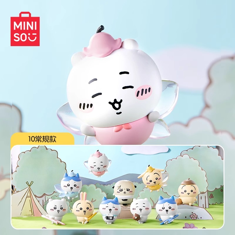 名创优品Chiikawa快乐伙伴盲盒
