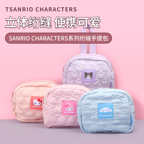 名创优品三丽鸥系列绗缝手提包