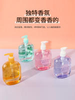 MINISO Moisturizing Fragrance Hand Sanitizer Lemon Verbena Scent Press-type Household Cleaning Hand Sanitizer thumbnail 7