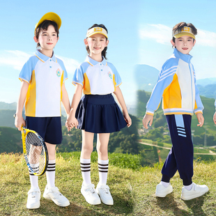 运动校服三件套男女童同款春秋夏装中小学生纯棉套装黄蓝活力园服