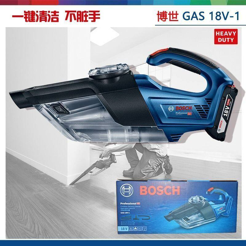 博世无线吸尘器GAS18V-1家用大吸力汽车用手持式小型车载强力
