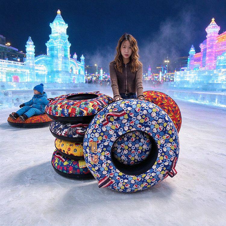 七彩充气滑雪圈滑雪轮胎圈圆形耐磨滑雪圈坐垫滑雪轮胎圈彩虹滑道