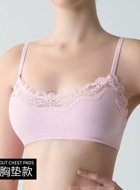 卡戴 Lace Scoop Bralette蕾丝高弹透气舒适抹胸超薄性感无痕内衣