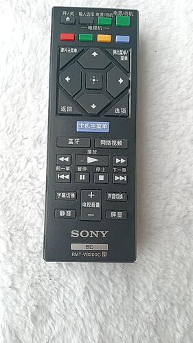 原装索尼蓝光DVD遥控器RMT-VB200C/100c/500c几乎全新多机型可用