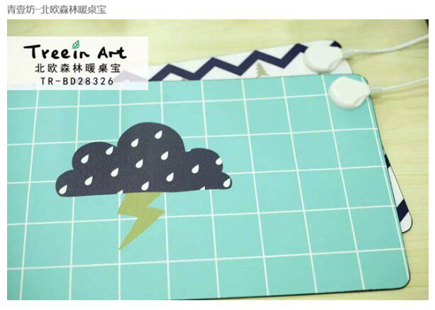 Coussin chauffant USB dessin animé - Ref 427201 Image 4