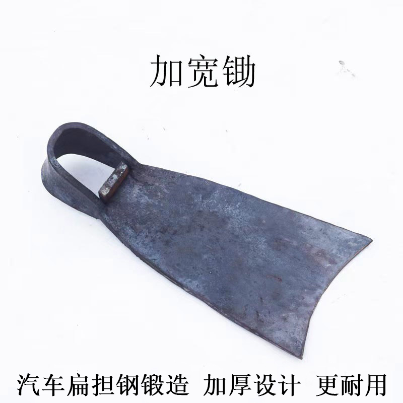 弹簧钢加宽锄头老式户外园艺工具