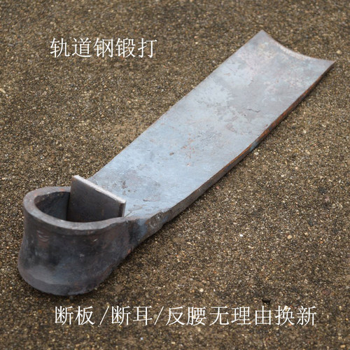 轨道钢锻打老式加厚锄头锰钢农具