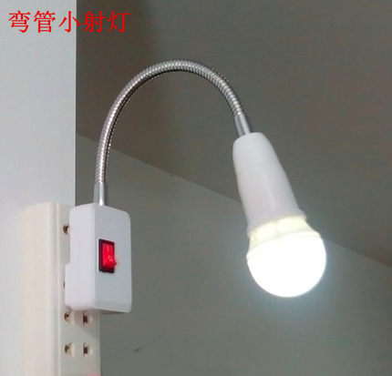 3脚插头LED节能开关灯小射灯床头壁灯插座灯插头卧室双色灯光喂奶