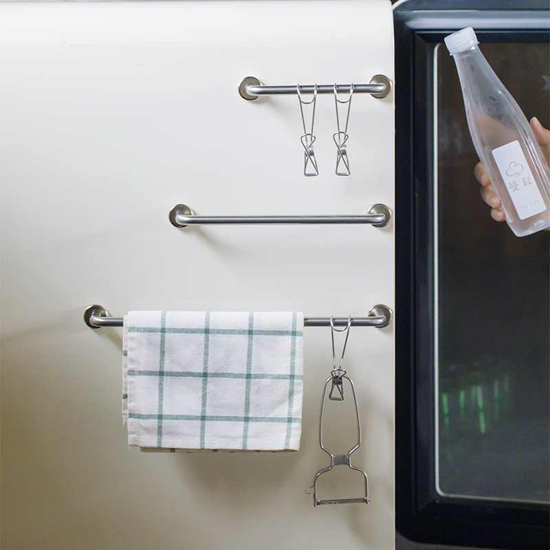 曼叙家用磁吸收纳置物杆