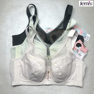 姐妹花性感抹胸胸罩软钢调整型内衣全罩杯超薄款C杯D杯文胸J8736