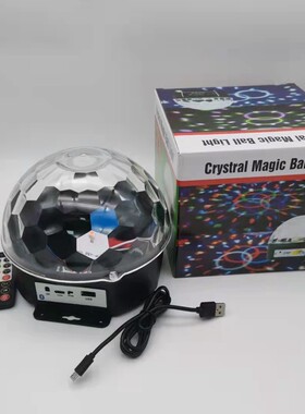 户外可充电mp3蓝牙led水晶魔球